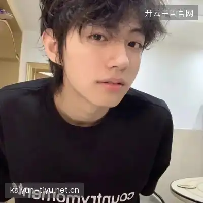 毛皎素